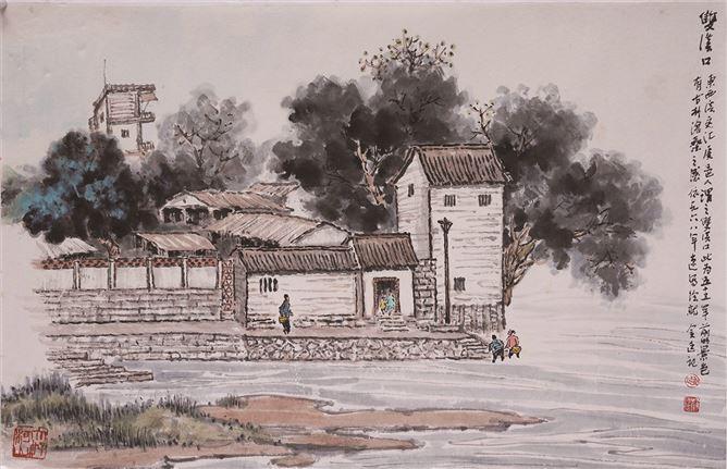 何金挺以画撰史，图为1968年的同安双溪口风貌。